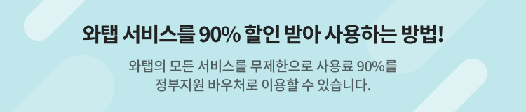 k-voucher